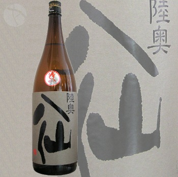 Φ��Ȭ�� ����٥� ���ƶ�� ���� 1800ml ��ĤϤä��� Ȭ�ͼ�¤