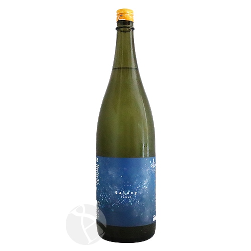 純青 愛山 純米吟醸おりがらみ Galaxyラベル 生 1800ml じゅん