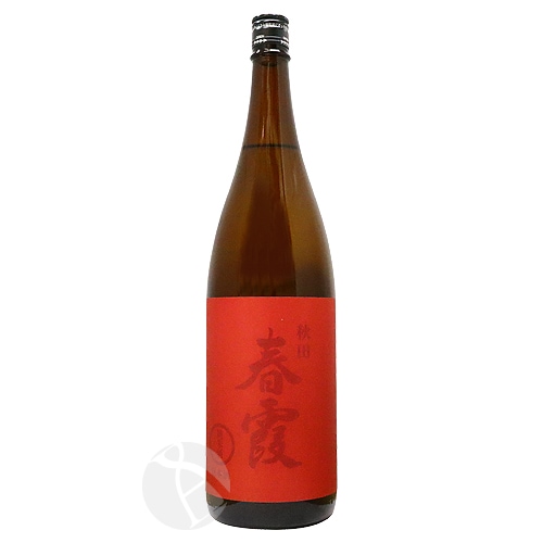 �ղ� �֥�٥� ���� 1800ml �Ϥ뤫���� ��å� ���Ӽ�¤Ź