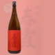 �ղ� �֥�٥� ���� 1800ml �Ϥ뤫���� ��å� ���Ӽ�¤Ź