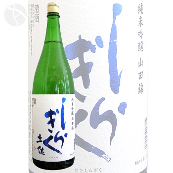 �ں����餮�� ���ƶ�� ���Ķ� 1800ml �Ȥ����餮�� ��Ƭ��¤��