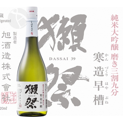 �ܺ� �������� �᤭ �����ʬ ��¤���� 720ml ���ä���  �ߵ����� ����