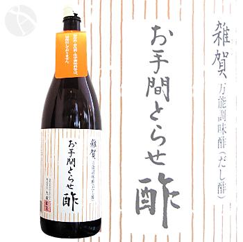 �ݡ� ���� ��ǽĴ���� ������ ����֤Ȥ餻�� 1800ml ������ ���ƤޤȤ餻�� ��Ż���