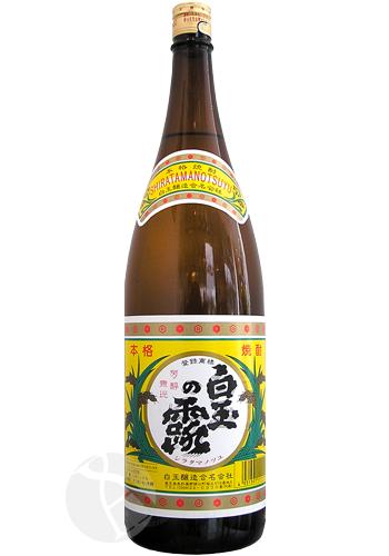 �������ܳʾ��� ��̤�Ϫ 25�� 1800ml ���餿�ޤΤĤ� ��̾�¤