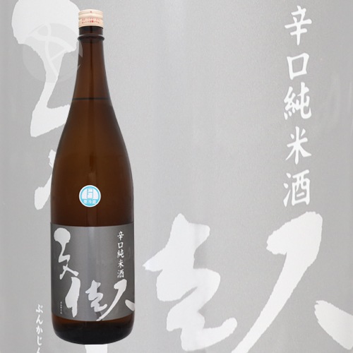 ʸ�¿� �ɸ����Ƽ� 1800ml �֤󤫤��� ���ꥵ��