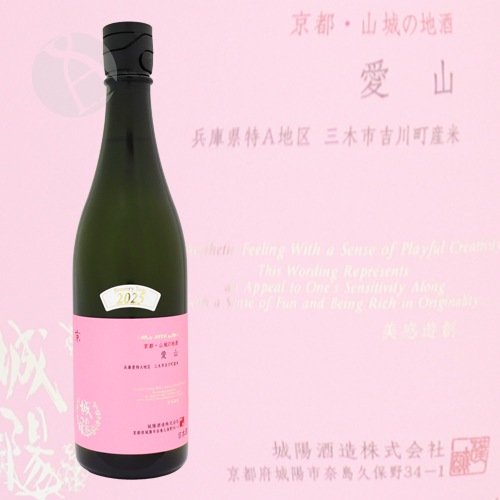���� ���� 720ml ���礦�褦 ���ۼ�¤