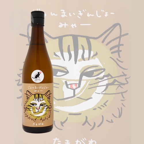 ���� �����ޤ����󤸤礦 �ߤ㡼 720ml ���ޤ��� �ڲ���¤