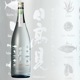 ⸫  餷ܤ ߤ  1800ml Ҥ