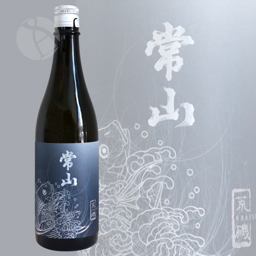 �ﻳ �������� �Ӱ� ARAISO ľ���� 720ml ���礦���� ���餤�� �ﻳ��¤