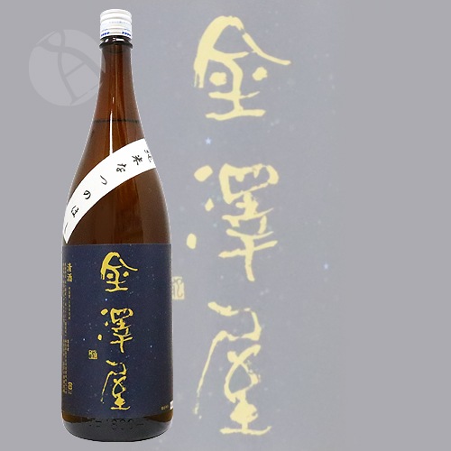 ��߷�� ���� �ʤĤΤۤ� 1800ml ���ʤ���� ��¿�βڼ�¤��