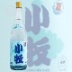 ������ �Ƥξ��� 25�� 1800ml ���ޤ� ���Ҿ�¤