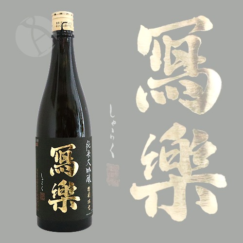 ���� ���̸��� �������� 720ml ����餯 �̳� �����þ�