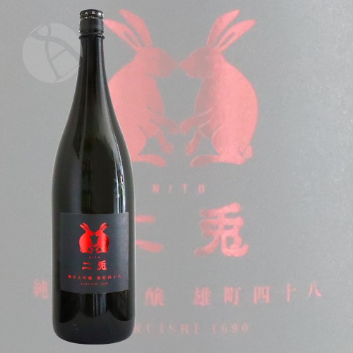 ���� �������� ����ͺĮ �ͽ�Ȭ 1800ml �ˤ� ���о�¤