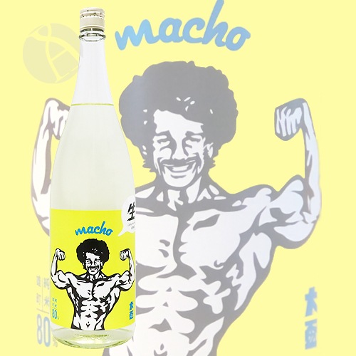  Macho ޥå  ͺĮ 80  1800ml   ¤