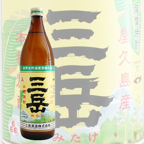 ���� ����� 25�� 900ml �ߤ��� ���ټ�¤