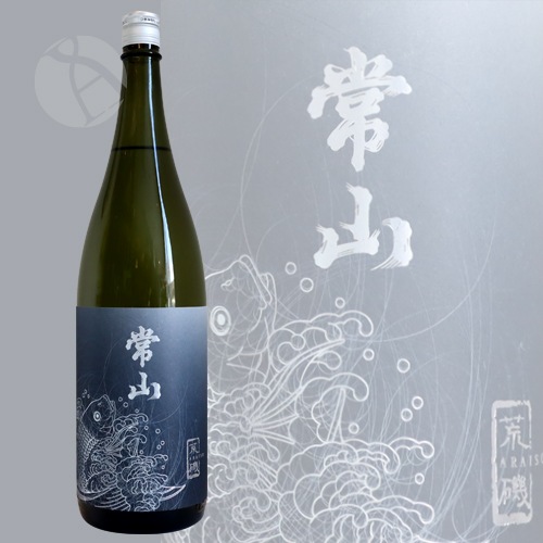 �ﻳ �������� �Ӱ� ARAISO ľ���� 1800ml ���礦���� ���餤�� �ﻳ��¤