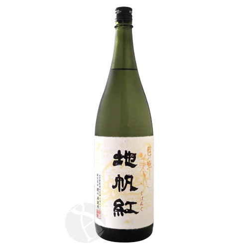 日本酒　四合瓶　東洋美人など 2024年夏酒】東洋美人 別撰 山田錦 720ml 四合瓶 澄川酒造場