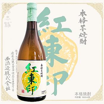 ���� ����� 25�� 720ml ���ۤ����� �٤ˤ��Ťޤ��뤷 ����¤