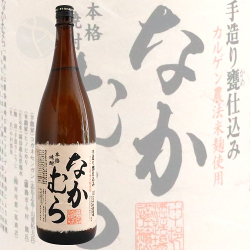 ������ ��¤�� ᱻŹ��� �ʤ���� 25�� 1800ml ��¼��¤��