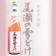 ��������ɤ� �������� �����ˤ��� ���� 1800ml ��夦���� ζ����¤