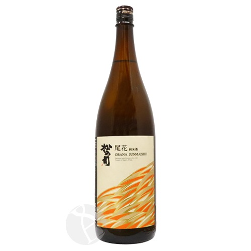 ���λ� ���Ƽ� ���� 1800ml ����� �ޤĤΤĤ��� ���Ф� ������¤