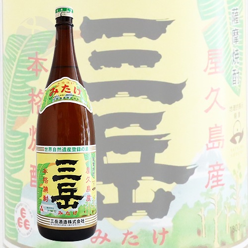 ���� ����� 25�� 1800ml �ߤ��� ���ټ�¤