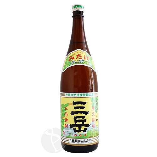 ���� ����� 25�� 1800ml �ߤ��� ���ټ�¤