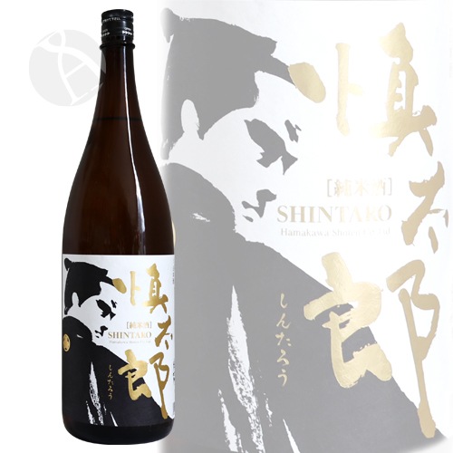 ������ ���Ƽ� ����Ϻ 1800ml �Ӥ��礦�� ���󤿤��� ���Ź