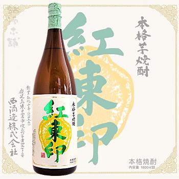 ���� ����� 25�� 1800ml ���ۤ����� �٤ˤ��Ťޤ��뤷 ����¤