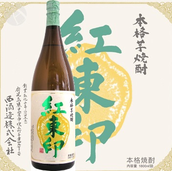 ���� ����� 25�� 1800ml ���ۤ����� �٤ˤ��Ťޤ��뤷 ����¤