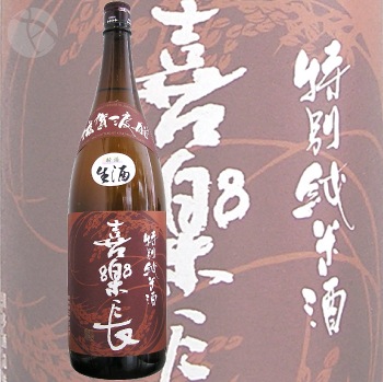 ���Ĺ �������� �������� ���̽��Ƽ� 1800ml �� ���餯���礦 ��¿��¤