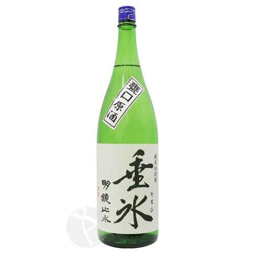 ߿ ɹ Ķ ᱸ ̵ɲḶ 1800ml ᤤ礦  ߷¤