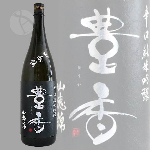 予約期間7/1～7/12 出荷7/13～｜ 豊香 辛口純米吟醸 山恵錦 1800ml