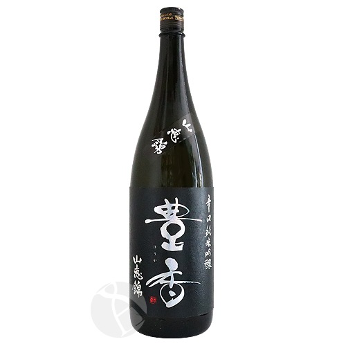 専用中国清時代　鴻書堂蔵本鼈甲鼻煙香B21g高さ6㎝トヒサ東な7-0329☆2F 豊香 辛口純米吟醸 山恵錦 1800ml ほうか さんけいにしき 豊島屋