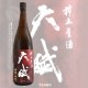 ŷ ͺĮ ƶ ܤꤿ  1800ml Ƥ TENBU ¤