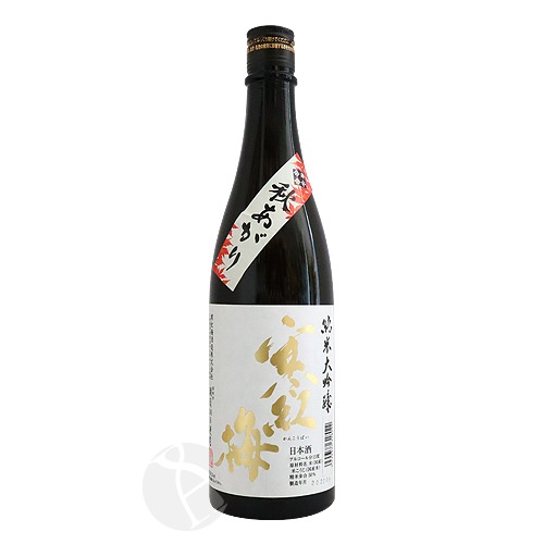 ������ �������� �������� ī�� 720ml ���󤳤��Ф� �����߼�¤