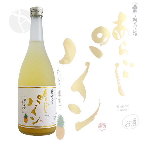 �ꥭ�塼��� ��ǵ�� ���餴���ѥ��� 720ml ����Τ�� ��ǵ�ɼ�¤