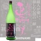 ���� ���ƶ�� ��ɴ���� �� TASHINAMI 1800ml ���礦���� �����ʤ� �������¤��