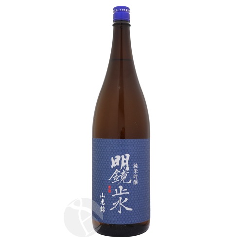 �����߿� ���ƶ�� ���ö� 1800ml �ᤤ���礦������ ���󤱤��ˤ��� ��߷��¤