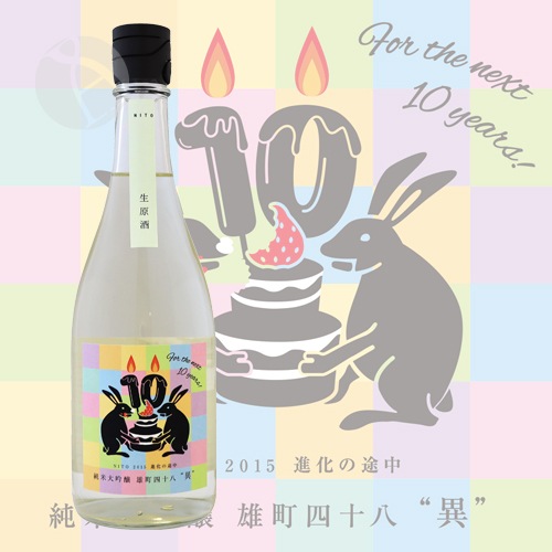 ���� ͺĮ �ͽ�Ȭ �� �� �������� 720ml �ˤ� ���Ȥʤ� ���о�¤