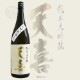 ŷ�� �������� TENKI �Ҥ䤪���� 1800ml �Ƥ� �㸶��¤