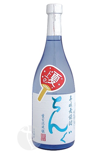 ������� ���������� ���� �ƾ塹 �����ۻŹ��� 19�� 720ml �Ųȼ�¤