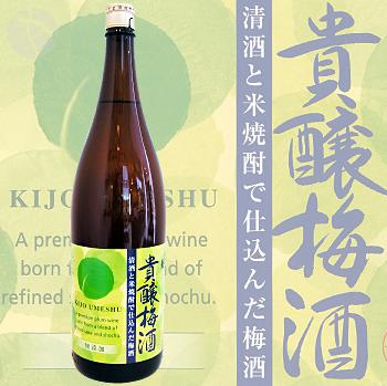 ꥭ塼  ߼ 1800ml 줤 礦ᤷ Ʋ¤