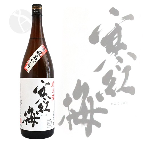 ������ �������� ���Ƽ� ī�� 1800ml ���󤳤��Ф� �����߼�¤