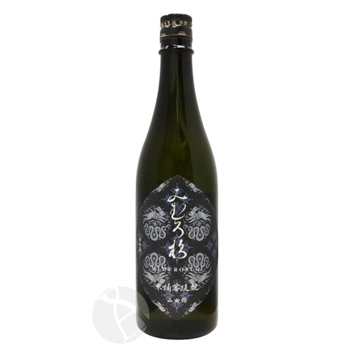 みむろ杉 木桶菩提もと 山田錦 720ml きおけぼだいもと 今西酒造