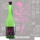 ���� ���ƶ�� ��ɴ���� �� TASHINAMI 720ml ���礦���� �����ʤ� �������¤��
