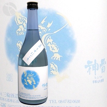 ���� ���Ƽ� Ȭȿ�� �����ˤ��� ���� 720ml ����餤 ���ؼ�¤