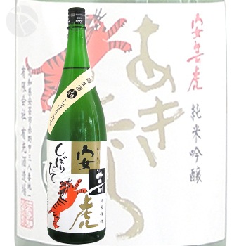 �·ݸ� ���ƶ�� ���ܤꤿ�� ̵�ɲ����� 720ml �������Ȥ� ͭ����¤��