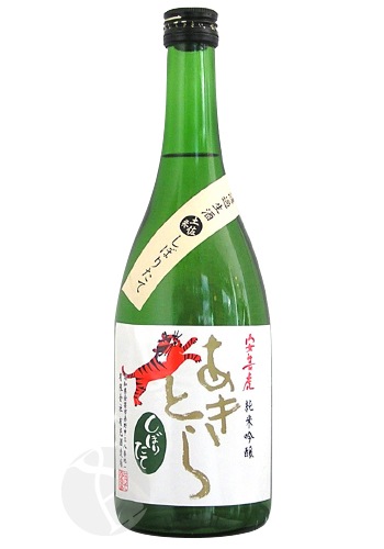 �·ݸ� ���ƶ�� ���ܤꤿ�� ̵�ɲ����� 720ml �������Ȥ� ͭ����¤��