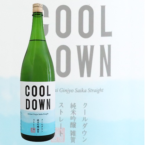 ���� COOL DOWN ���ƶ�� Straight ���� 1800ml ������ ����������� ���ȥ졼�� ��Ż���